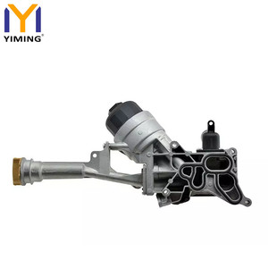 Dispositivo di raffreddamento dell'alloggiamento del filtro dell'olio motore per FIAT <span class=keywords><strong>DOBLO</strong></span> II <span class=keywords><strong>CARGO</strong></span> 263 55217288 55232815 55235017 55237892 55238288 55258606 - Product Image 3