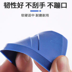 Four-in-One Household Cleaning <b>Tool</b> Glass Glue Scraper Burr Trimmer Edge Cleaner <b>Silicone</b> Scraper Applicator for Grout - Product Image 5