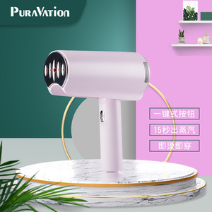 Portable Garment Steamer Electric Folding Iron For Home Travel Student Dormitory Use 0.8L Capacity Pinkish Purple - Product Image 4