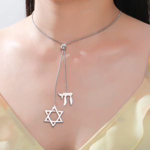 Myshape Collier long en acier inoxydable avec pendentif Étoile de David et <span class=keywords><strong>Chai</strong></span> hébreu juif, Hexagramme, Bijoux de judaïsme - Product Image 6