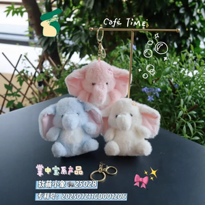 Serie Pocket Treasure, Llavero de Peluche de Animales de Simulación Premium de 4 Pulgadas, Juguete de Peluche Suave, Clip para Bolsa - Product Image 6