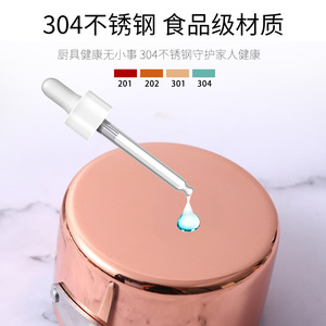 304 Stainless Steel Sauce Cup Measuring Cup With Handle Round For Western Cuisine Kitchen Use - Product Image 5