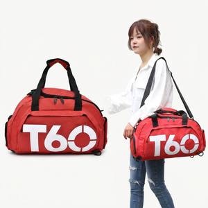 Sac de Sport et de Voyage Professionnel en Nylon Imperméable Personnalisé avec Logo Unique pour Entraînement, Yoga, Fitness et Sport : Sac à Main, Sac Polochon ou Sac à <span class=keywords><strong>Dos</strong></span> - Product Image 1