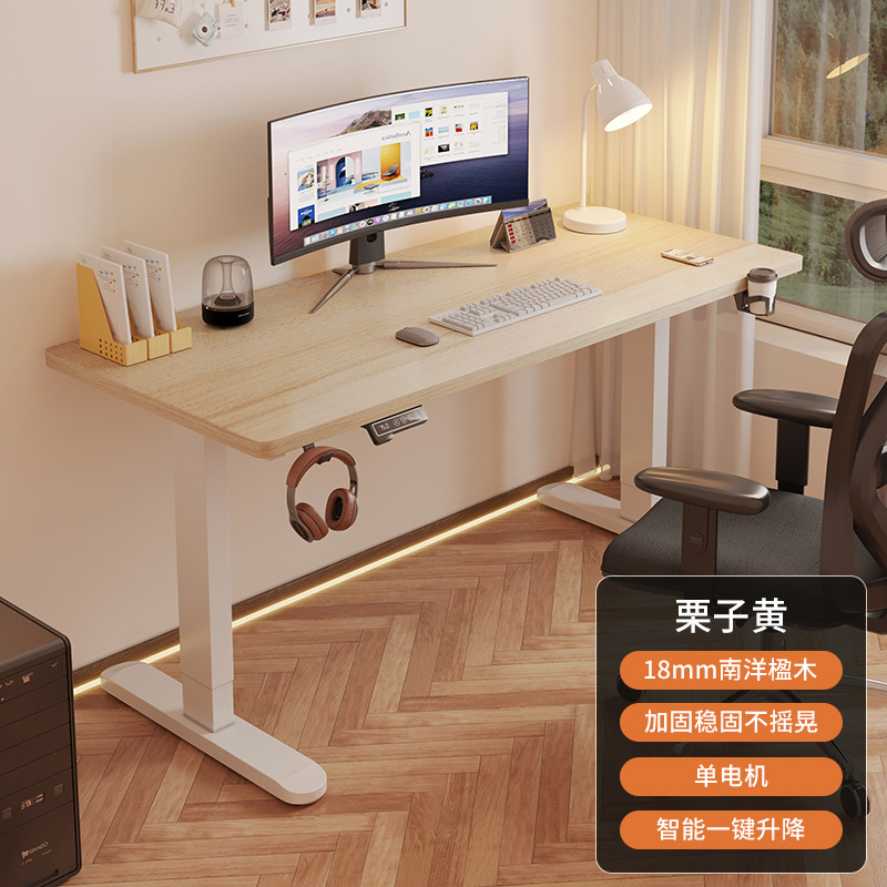 18mm legno Nanyang Ying colore naturale + gambe D06/bianco