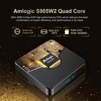 Boîtier TV Android 11 X98Plus 8K UHD avec décodage AV1, sortie vidéo à cadence d'images élevée, 2 Go/4 Go de RAM, 16 Go/32 Go, modèle le plus récent d'usine OEM