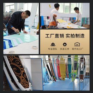 Planche de kitesurf gonflable Race Sup bleue et rouge, pompe, nylon, portable, pour l'océan, adulte, unisexe, windsurfing, directement de l'usine - Product Image 1