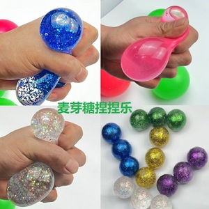 Autonomy Maltose Squeezable Ball Jouet anti-stress en plastique pour jeunes, jouet sensoriel unisexe de 8 à 13 ans - Product Image 2