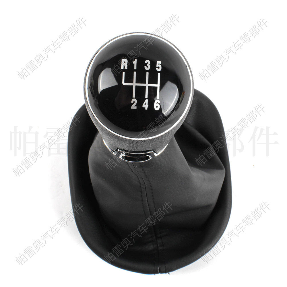 6 เกียร์