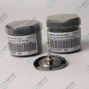 Pièces SMT SHAFT DLM1 / 6 pour 00352957-02 - Product Image 6