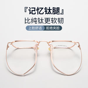 Monture de lunettes rectangulaire en titane K61005, légère, unisexe, monture complète, verres en résine, origine Danyang - Product Image 3