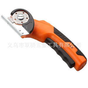 Electric Circular Knife Cutter Rechargeable Lithium Battery 200W For Fabric Cutting Leather Slitting Manual Operation - Product Image 2