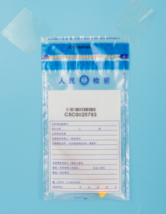 Bolsa de mensajería de seguridad autosellada biodegradable personalizada, alta evidencia a prueba de manipulaciones para correo - Product Image 3