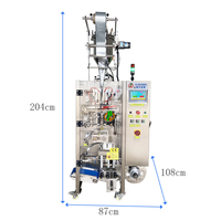 Machine d'emballage de liquide de sac de forme spéciale d'étanchéité à quatre côtés petite machine d'emballage pochette en forme de liquide quadruple étanche