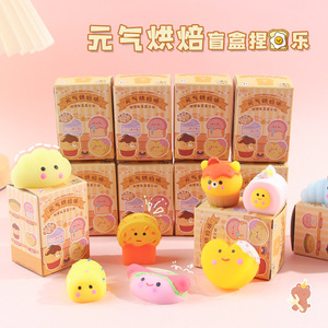 ของเล่นบีบคลายเครียด BoTu ชุด 16 ชิ้น ของเล่นจำลองอาหารน่ารัก กล่องสุ่มของเล่นขนมหวานสุดเซอร์ไพรส์สำหรับเด็ก - Product Image 6
