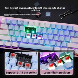 Teclado para Juegos Oyun Klavyeleri en Stock, Cómodo, Ligero, 61 Teclas, Ergonómico, Mecánico, con Cable - Product Image 2
