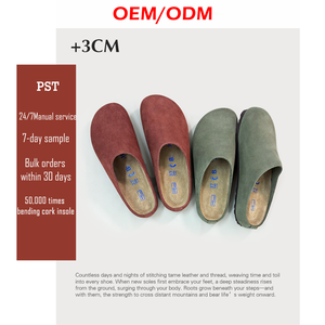 Mules orthopédiques en cuir de vachette et liège, plates et souples, pour toutes les saisons, haute précision, 500+ - Product Image 4