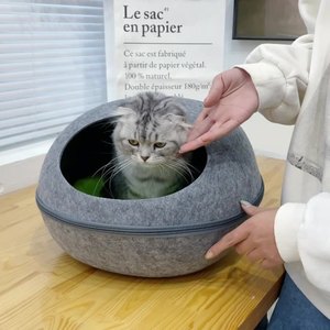 Coussin rond en feutre pour chat, maison pour animaux de compagnie, amovible, lavable, forme d'œuf, couleur grise, pour chats - Product Image 1