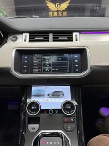 10.25 "Android 12 autoradio per <span class=keywords><strong>Range</strong></span> <span class=keywords><strong>Rover</strong></span> <span class=keywords><strong>Evoque</strong></span> L551 L538 2012-2018 lettore multimediale Carplay - Product Image 4