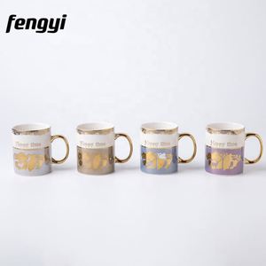 Mug à café personnalisé avec logo, décalcomanie dorée, tasse en céramique pour l'eau, mug à café pour le petit-déjeuner, décoratif, coloré à la main, en céramique blanche, mugs personnalisés - Product Image 5