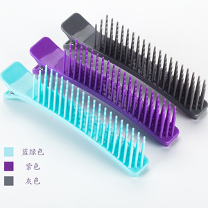 Pince à cheveux double couche avec dents, outil professionnel de salon pour le coiffage, la permanente et la coloration - Product Image 5