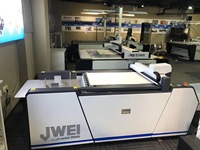 Jwei控制器工艺无实体模具节省模具制造成本时间切割折痕绘图仪