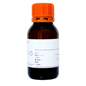 Réactif chimique de haute pureté 1-éthyl-3-(3-diméthylaminopropyl)carbodiimide méthiodure CAS 22572-40-3 5g 98% - Product Image 1