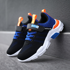 Chaussures <span class=keywords><strong>de</strong></span> sport pour enfants Cema, respirantes, avec empeigne en tricot, semelle antidérapante et amortie, fermeture auto-agrippante, pour la course, la marche et le basketball - Product Image 2