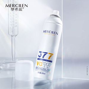Anti-invecchiamento siero viso Spray ialuronico vitamina rosa collagene Spray per la pelle per lo sbiancamento del viso e rassodante sbiancamento Spray viso - Product Image 3