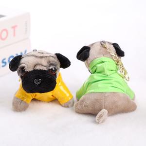 Mg <span class=keywords><strong>pug</strong></span> קטיף צעצוע בובה keyשרשרת כלב קטיפה מתנה ליום הולדת צעצוע לשקיות בנות וחיות ממולאות - Product Image 3