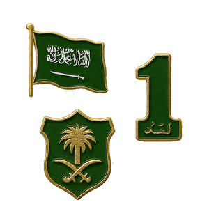מפעל מותאם אישית Lapel saudi ערביה דגל מקרר מגנטים מצחיק הלבשה מקרר מדבקת מגנטים למקרר מותאם אישית - Product Image 5
