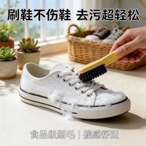 กล่องสบู่เฮ่ชานแบบติดผนัง สีเหลืองเขียวครีม ดีไซน์การ์ตูนพลาสติก สำหรับห้องน้ำ - Product Image 4