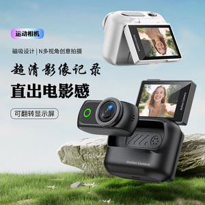 Action <b>Camera</b> Mini 1080P WiFi Outdoor Sports <b>Camera</b> With Magnetic Clip Vlog <b>Camera</b> For Off Road Racing Motorcycle City Riding - Product Image 3