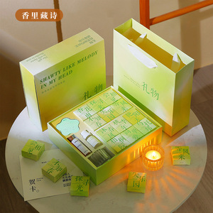 Tibetan Poetry Scented Candle <b>Gift</b> Set Soy Wax Cup Shaped Handmade Smokeless Fragrance Business <b>Gift</b> Wholesale - Product Image 3