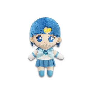 Officiel Authentique Garantie Marins Lune En Peluche Poupée Pendentif Série Pvc Décoration De Bureau À La Mode Masque Personnage Boîte Aveugle - Product Image 5