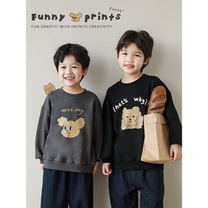 Personnalisé confortable lâche enfants pull sweats oem dessin animé col rond détendu goutte-épaule confortable enfants garçons sweats à capuche - Product Image 5