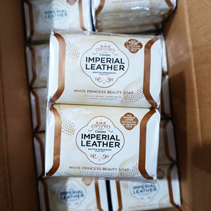 Classic Sandalwood Cleansing Foam Bath Washing Hands Beauty <strong>Soaps</strong> UK <strong>Cussons</strong> Royal Brand <strong>Soap</strong> - Product Image 5