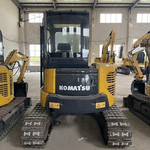 Excavadora Usada Komatsu PC50MR Mini de 5 Toneladas, Excavadora Hidráulica de Segunda Mano, Máquina Original de Japón de Alta Calidad - Product Image 5