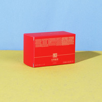 Boîte d'emballage personnalisée en papier FSC RoHS pour thé santé au sucre, gingembre, jujube, datte rouge et goji, saveur délicieuse, pour la santé menstruelle féminine