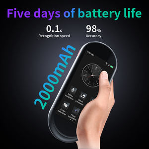 Dispositif de traduction intelligent IA hors ligne avec point d'accès Wi-Fi, communication en temps réel ChatGPT et carte SIM 4G - Product Image 6