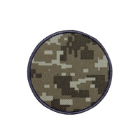 Patch brodé vierge en sergé avec support pour personnalisation DIY, nom à coudre, couleur unie, écologique, badge Velcro pour chapeaux et sacs