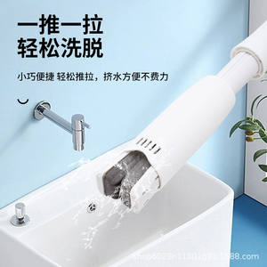 Wholesale Hand Wash Wet Mop for Floor Cleaning Kitchen Tabletop,Portable Washable Table Top Cleaner Foldable Mini - Product Image 4