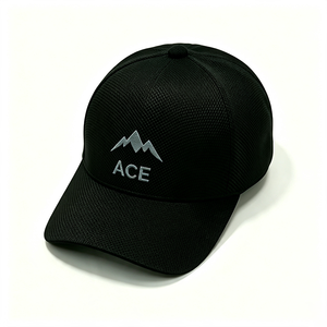Seamless One-Piece Molded Mesh 5-Panel Baseball <b>Cap</b> Unisex Breathable Structured Sport Hat 3D <b>Mountain</b> Embroidery Letter OEM ODM - Product Image 2
