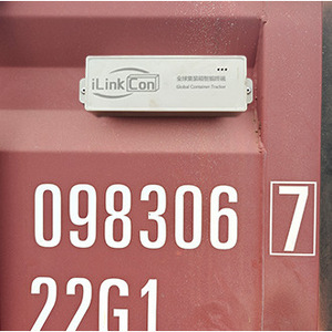 iLinkCon Rastreador de Contenedores 4G GPS con Posicionamiento Global, Resistente al Agua IP67, 250x67x40mm - Product Image 5