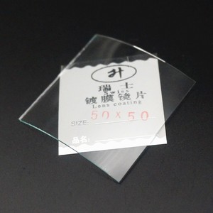 Lentilles de montre à revêtement suisse, verres de montre en verre arqué - Product Image 2