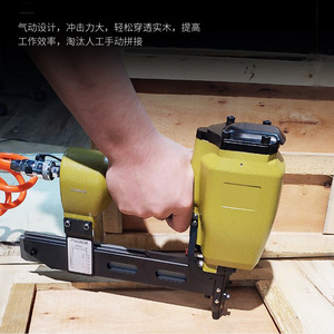 Clavadora Neumática Zhtian para Clavos de 2.5 mm de Diámetro, para Trabajos en Madera, Paneles y Cajas de Embalaje, con Entrada de 1/4 de Pulgada - Product Image 4