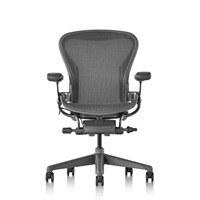 Chaise ergonomique Herman Miller avec soutien lombaire réglable, confortable et durable pour le gaming, le bureau à domicile, la protection de la colonne vertébrale, chaises de haute qualité