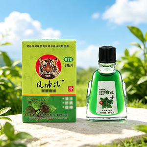 Petite bouteille de 3 ml de Tiger Balm, un produit indispensable pour la maison, pratique et portable en été, parfait pour les étudiants et idéal. - Product Image 4