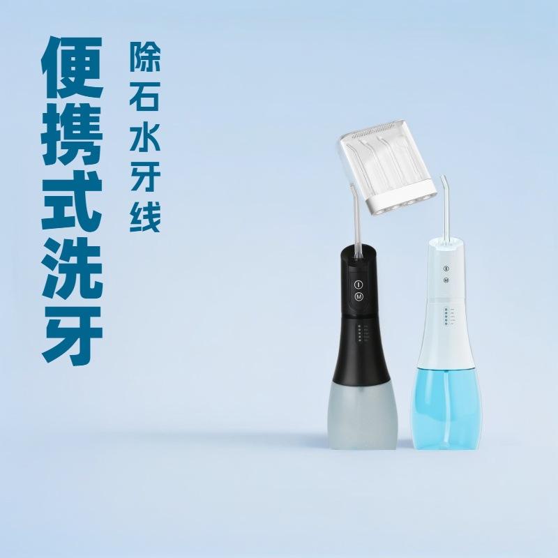 เครื่องฉีดน้ำทำความสะอาดฟัน WF109 - สีขาว - หัวแปรง 2 หัว