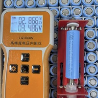 Ampace INR18650-JP30P1 18650 3000mAh 3.7V Lithium Ion Battery Cell 47C High Discharge Rechargeable Battery