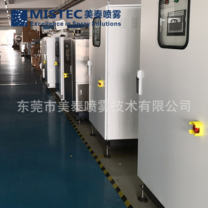 ระบบพ่นหมอกฝุ่นละอองขนาดไมครอนแบบแห้ง Mistec Dual Fluid พร้อมระบบควบคุมอัตโนมัติ สำหรับงานก่อสร้าง พ่นละอองน้ำเพื่อความเย็นและความชื้น - Product Image 1